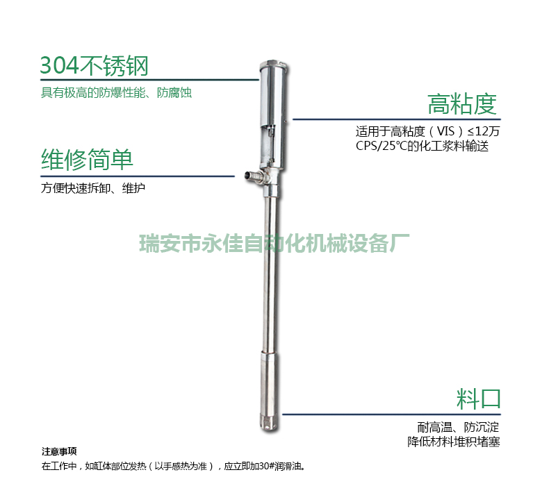 浆料�?.jpg